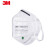 3M 9501V+ 防尘防雾霾KN95级防护口罩带呼吸阀耳戴式环保装 25只/袋