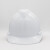彪王安全帽工地ABS加厚建筑工程工人安全头盔 劳保电力安全帽 头盔 白色