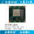全爱科技高可靠AI开发套件Atlas-Pi-ind开发板-Atlas200IA2-ind开发者套件 毛纽扣连接器