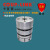 轩之准菱科 卡普菱 膜片联轴器  LK18 双膜片  经济型  铝合金 LK18-C44WP(44*50)