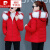 皮尔卡丹2023年新款羽绒服女白鸭绒修身女款时尚短款秋冬季短装小款外套 红色 M