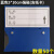 仓库货架标识牌强磁性分区标签牌材料卡套库房仓储磁铁分类标示牌 50个蓝色5.0*10cm强磁(含纸卡)