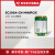 EC200A物联网4G通CAT4通信模块ASR芯片模组可替换EC20 EC200ACNDA-N06-MN0CA【MINI