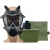 护力盾 05防毒面具 丁基胶整体成型单面具（FNJ05）工厂车间过滤防护面具 可替换滤芯防毒面具