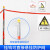 京酷 电力安全围网支架  警戒线不锈钢围网杆电力施工防护隔离围栏支架 叉地式1.2米