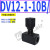 定制DVP8液压DRV16节流6截止阀DRVP12 20 25 30 40 DV10-1-10B/2 DV12-1-10B/
