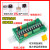 Tikn PLC光耦隔离直流输出放大板24V晶体管继电器81216路固态 GKF16NP-N  16路负极输出 进口