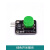 按键模块轻触开关微动按钮红黄白绿蓝可选A514开关传感器电子积木 白色（XH254）