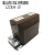 LZZBJ9-10A高压电流互感器10KV成套柜体计量保护50/5100/5300/5 0.5/10P20级