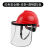 承琉头盔式安全帽电焊防护面罩焊工焊接防烤脸焊帽头戴式全脸轻便 红色安全帽支架面屏