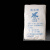 广西K牌滑石粉食用白信鸽工业用润滑粉运动健身滑石粉1250目 食用滑石粉(2斤)