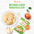 禧贝HappyBABY 饼干米饼 有机宝宝零食辅食  苹果+蓝莓味3袋装12个月以上 美国进口