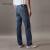 凯文克莱（Calvin Klein）Jeans24春夏新款男士休闲通勤破洞合体版微弹牛仔裤J325416 1BJ-牛仔蓝 28