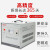 TND高精度交流稳压器3KVA 5000W 10KW15KW全自动单相稳压器 TND1K(单相)