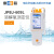 上海雷磁溶解氧测定仪JPBJ-609L便携式溶解氧仪实验室高精度DO分析仪水产鱼塘养殖含氧水质检测器 630800N00