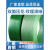 毅石塑钢打包带绿色1608塑料编织条捆绑PET塑钢打包物流托盘钢带 宽度16厚度0.8mm（无芯10公斤）绿色+2斤扣
