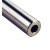 精密无缝钢管外径10-89mm122530内径4-85毫米空心圆铁管切割 外径25 内径16 壁厚45  一米