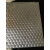 LISTEN 黑胶铝板丁基胶止震板 隔音材料 一张（46*80）厘米2毫米厚