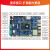 定制迅为iTOP-工业中科国产64位Loognix龙芯核心定制 7寸RGB屏 2K1000开发板