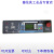 复盛空压机控制器板显示器SA37A主板PLC控制器SA132机型通用 四显示器