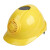 德威狮太阳能带风扇安全帽男工地头盔夏季防晒遮阳电的空调制冷降温帽子 太阳能款红