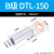 DTL铜铝鼻子接头过渡连接铝线鼻子国标冷压端子15/25/3 B级 DTL150