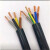 金龙羽电缆国标散剪散卖RVV2芯3芯4芯5芯铜芯国标软电缆 RVV5*2.5 1米