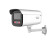 海康威视  监控摄像机星光级电源供电红外补光户外探头手机远程安防设备 DS-2CD3T46DWDV3-I3 6mm 
