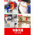 灭火毯消防认证1.5米2米国标厨房商用新型硅胶防火毯专用阻燃 消防家庭版(套餐十四)