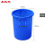 圣极光160L大号水桶塑料桶圆形大容量储水桶可定制S01612无盖蓝色