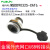 金属网口转接头MSDD90325网线对接头USB母座TYPEC连接器HDM以太网 MSDD226-0.6m USB3.0   0.6