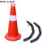 定制适用塑料橡胶反光路锥禁止停车警示牌桩交通锥形筒路障雪糕桶 带耳红白专用车位