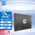 惠普（HP）固态硬盘SSD SATA3.0接口 2.5英寸 台式机/笔记本电脑硬盘 S700 PRO 512G【企业尊享款】