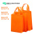 适用于空白加厚加硬无纺布手提袋大中小号环保购物袋广告宣传礼品 深橙色纵款_10个装