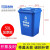 户外垃圾桶垃圾分类垃圾桶大号加厚商用塑料垃圾箱环卫室外带盖街 240L加强进口料+轮+盖颜色下单