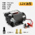 基克孚 大流量柴油电动自吸加油泵抽油泵12V 24V大功率550W备件 12V/70升（自吸泵） 