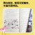 快乐读书吧 小学课外阅读（共7册）：一千零一夜+中国神话故事3册+中外民间故事3册