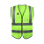 电力加油站施工程安全防护背心工人荧光服定制logo 普通款拉链橘色 XL