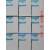 ASP雷迅三级电涌保护四模块交流电源防雷器AM3-20/1+NPE AM3-20/2