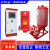 XBD消防水泵消防泵多级泵排污泵潜水泵长轴泵稳压T罐控制柜3C认证 XBD立式消防泵2.2kw
