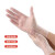 泓瑞沣 一次性手套 TPE加厚乳胶丁腈橡胶防护手套 TPE加厚乳胶丁腈橡胶防护手套