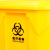 【黄色100L】医疗垃圾桶黄色加厚大号脚踏式废物回收垃圾桶带盖诊所