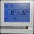 空调房间温控器水控制面板遥控液晶三速开关约克开利 无标无遥控功能