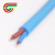 蓝色护套IARVV2芯1.5平方无氧铜国标 电源电缆 25米每卷价格 2芯 x 1.5平方毫米