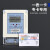 毕跃 BIYUE上海华立预付费电表IC卡智能插卡出租房单相电度表 液晶插卡20(80)A