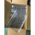 飞机厨房手推车餐车储物箱通用配套塑料铝透明抽屉收纳盒 铝抽屉 厚度1.2MM