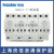 良信Nader上海良信一级浪涌保护器NDU1-1 4P 15KA 4p 50KA 385V 320V AV385V 1P 15KA