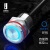 蓝波新品LB22F 金属按钮开关 自锁复位1NO带LED灯发光 防水IP67 22F(22mm 自复-环形蓝色光 5-24V)