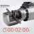 GQ16/20/22/25/32电动钢筋剪便携式液压钢筋切断机液议价 RC-25可剪4-25mm