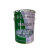 凯灵伪装涂料 DG0730深绿 20kg/桶 数码迷彩油漆涂料KL-WZTL-DG0730